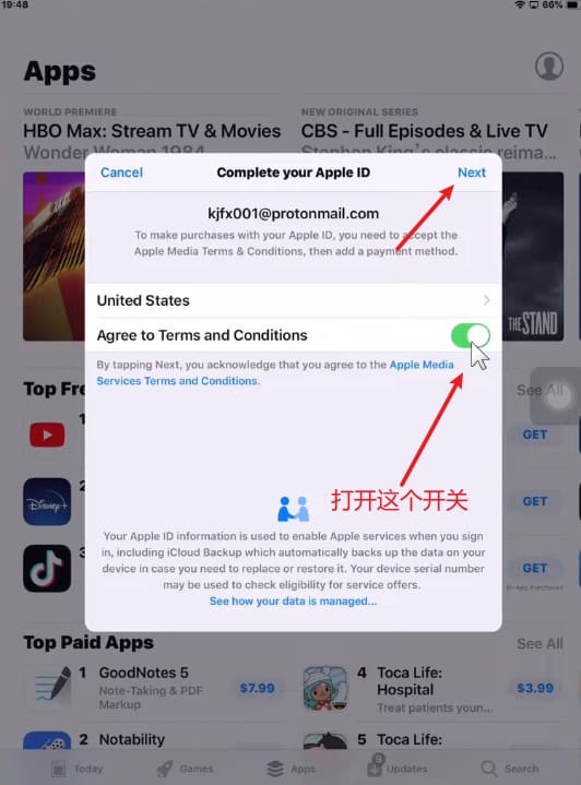 最新注册美区Apple ID账号方法