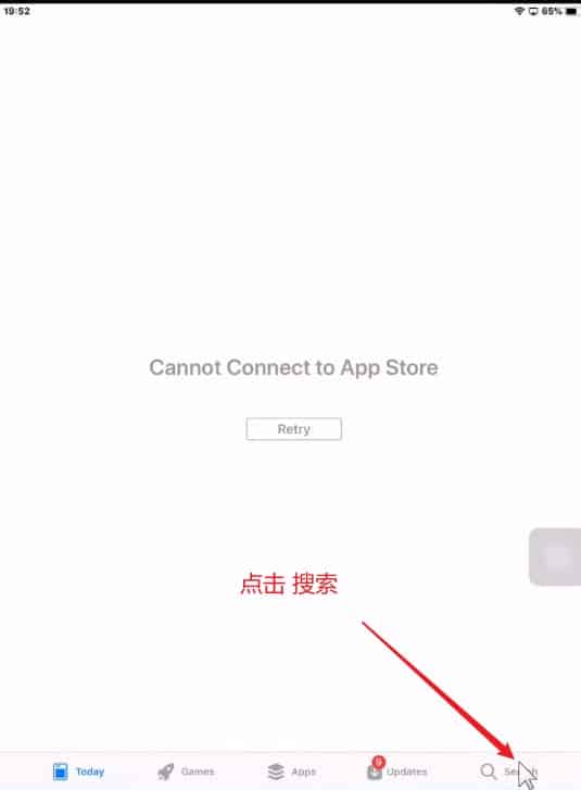 最新注册美区Apple ID账号方法