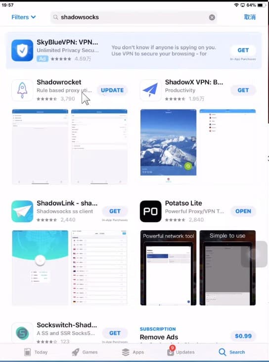 最新注册美区Apple ID账号方法